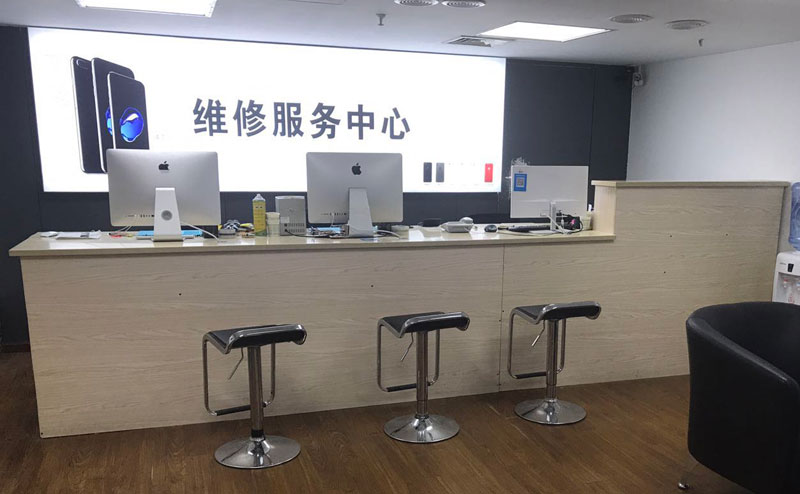 阿拉善盟上饶苹果手机售后维修点地址电话信息